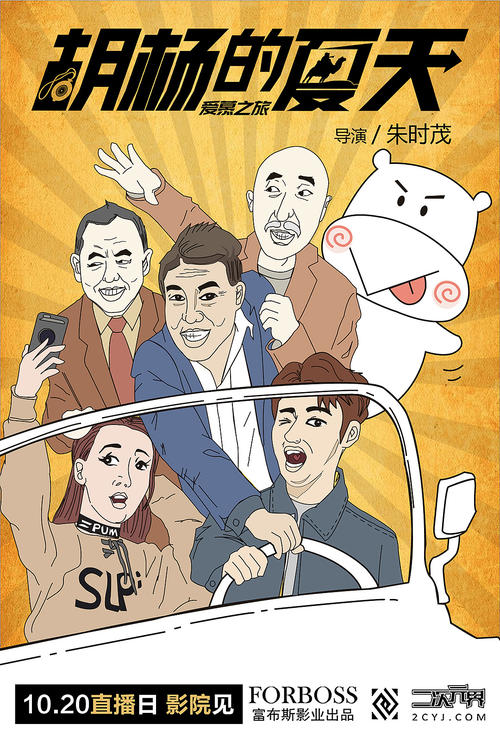 公证书时效最长是多少年